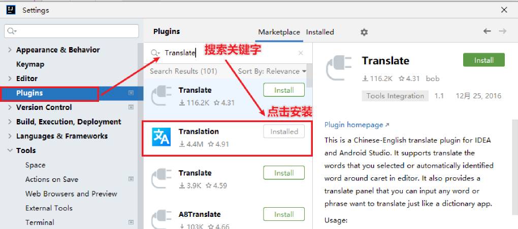 有道翻译为什么会出现词义理解的错误？